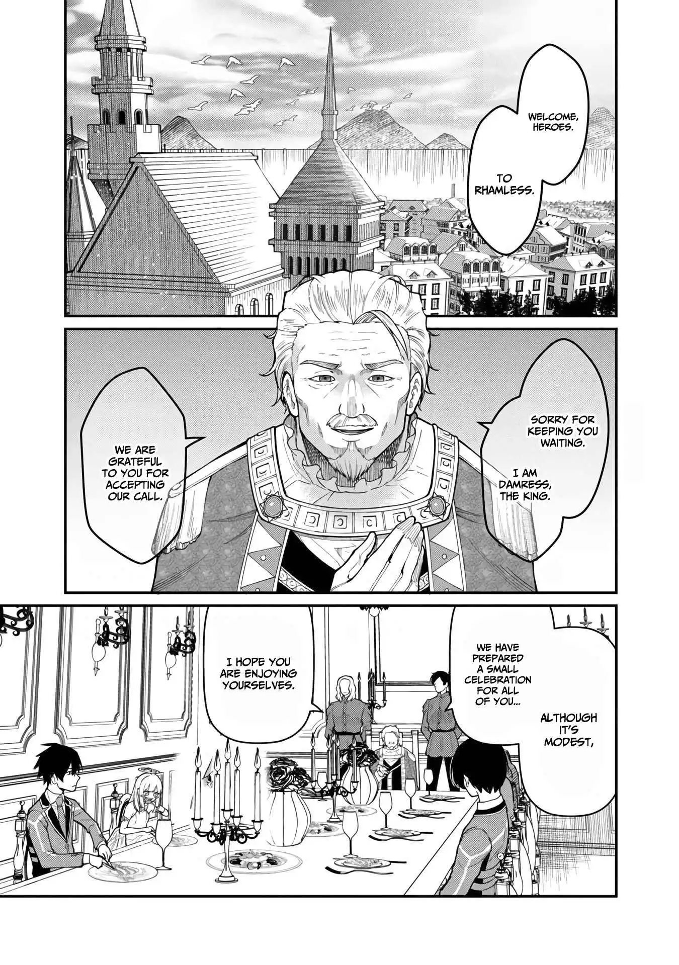 A brave man trained by the worst demon king, unrivaled in the school of returnees from another world Chapter 8 16